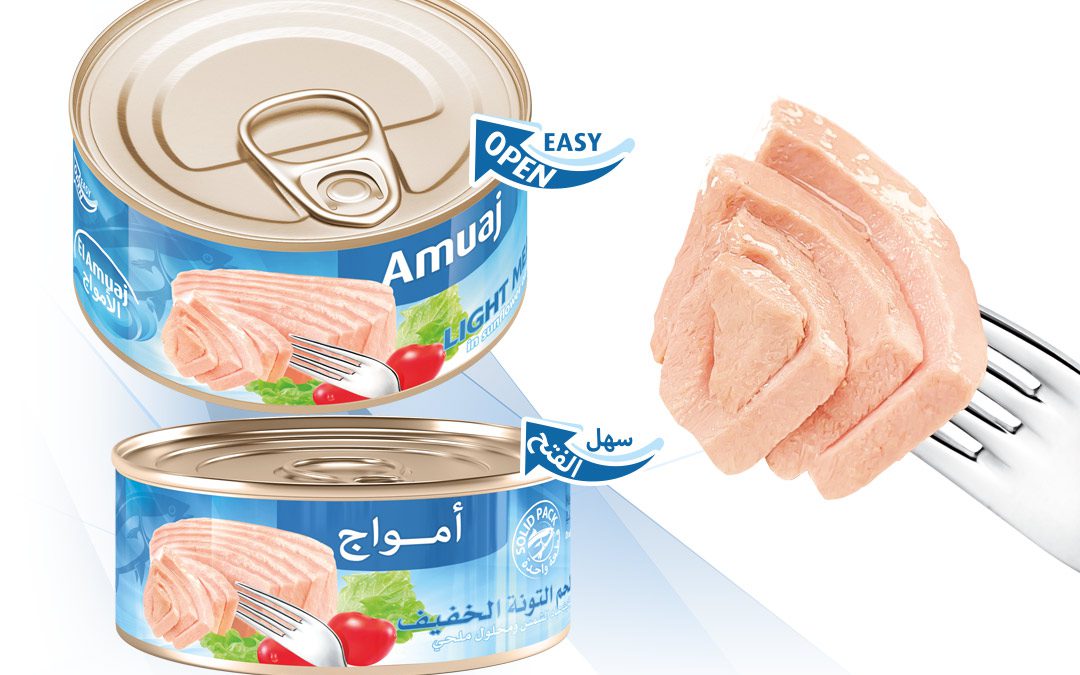 AMUAJ Light Meat Tuna 160g