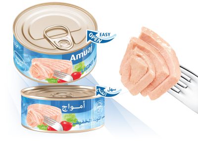AMUAJ Light Meat Tuna 160g
