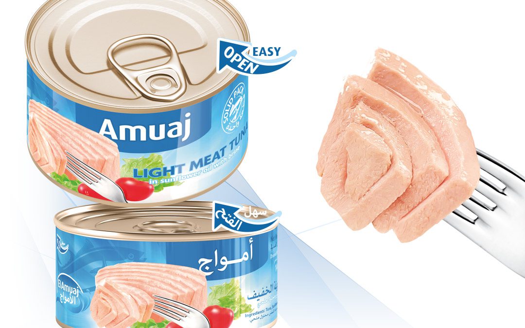 AMUAJ Light Meat Tuna 200g