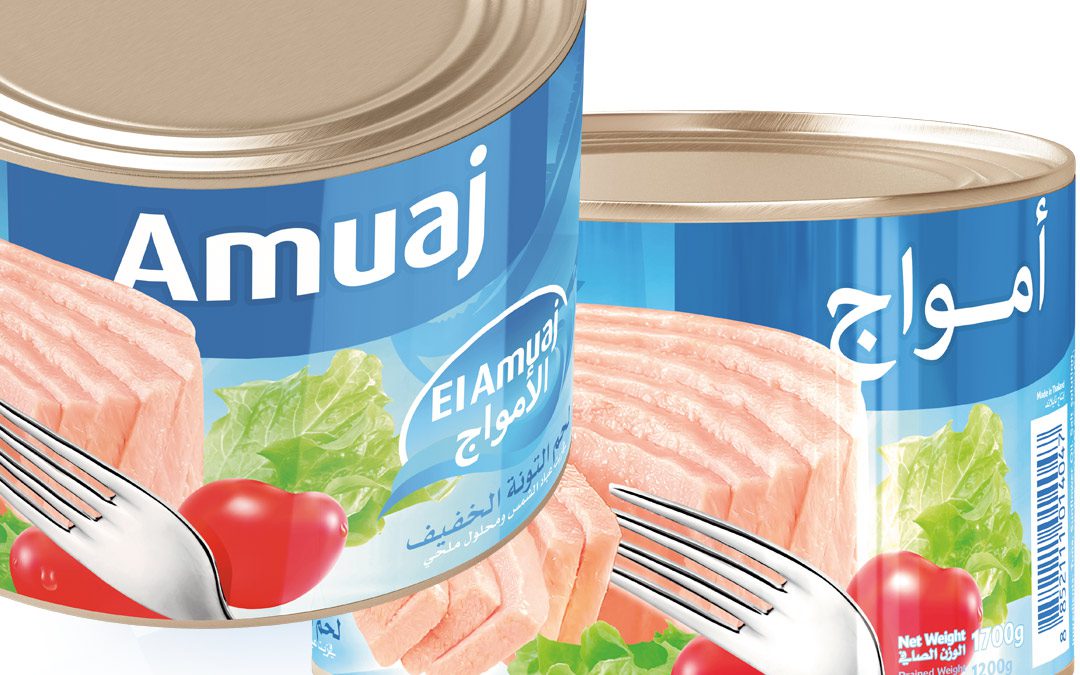 AMUAJ Light Meat Tuna 1700g