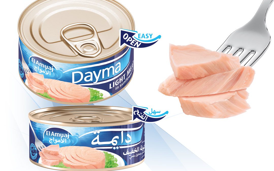 DAYMA Light Meat Tuna 160g