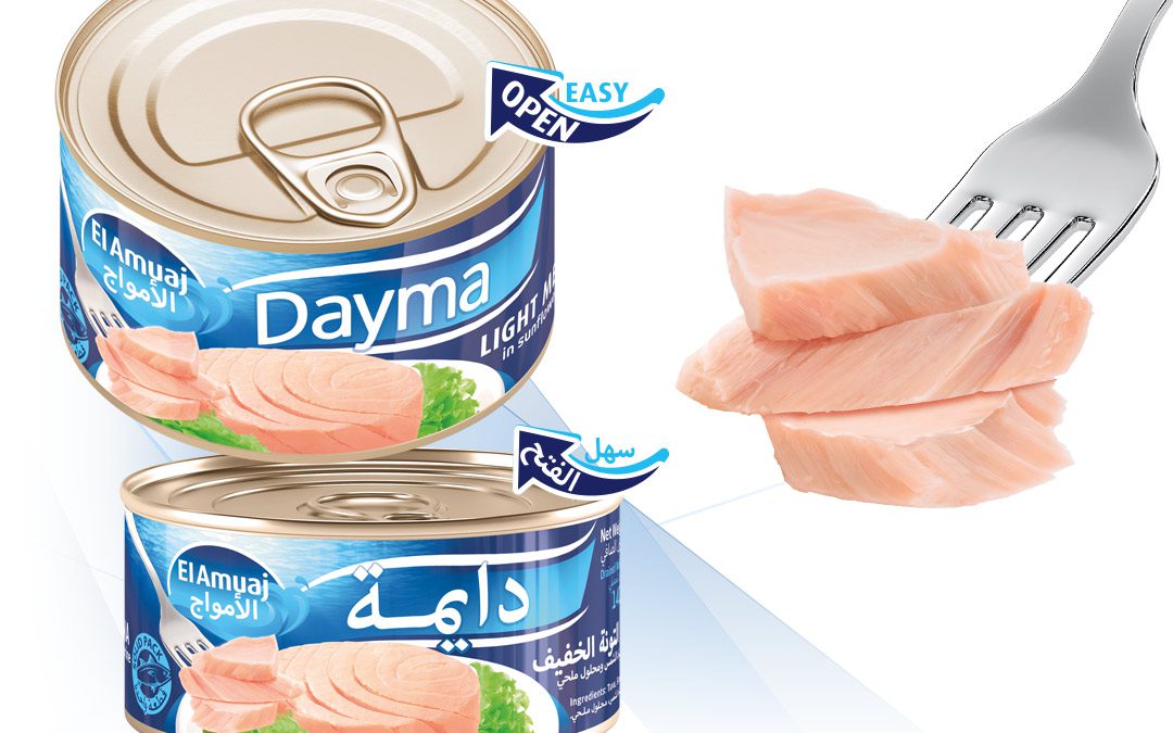 DAYMA Light Meat Tuna 200g