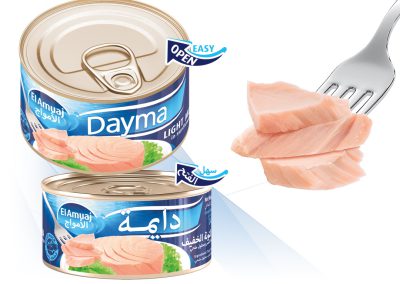 DAYMA Light Meat Tuna 200g