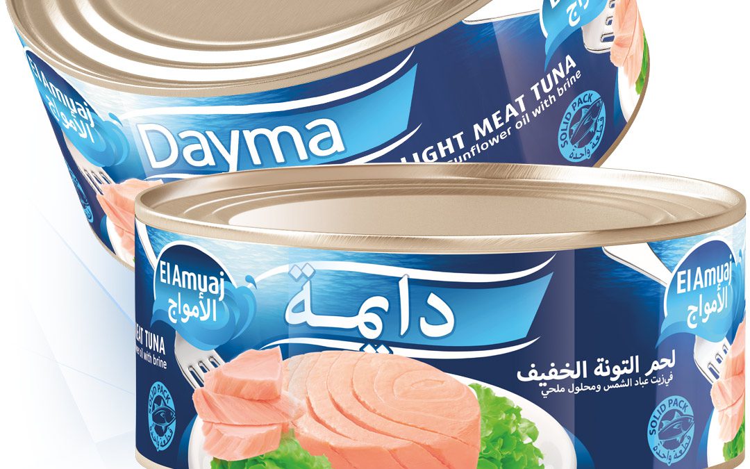 DAYMA Light Meat Tuna 900g