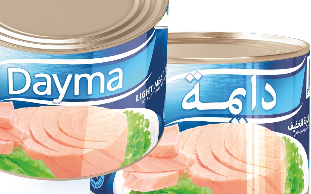 DAYMA Light Meat Tuna 1700g