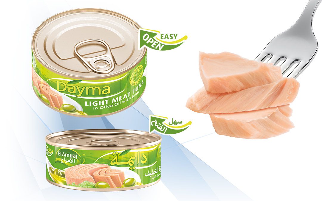 DAYMA Light Meat Tuna in Olive Oil 65g