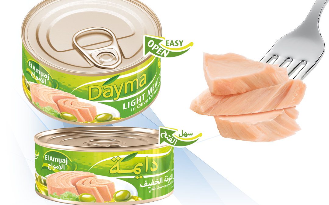 DAYMA Light Meat Tuna in Olive Oil 160g