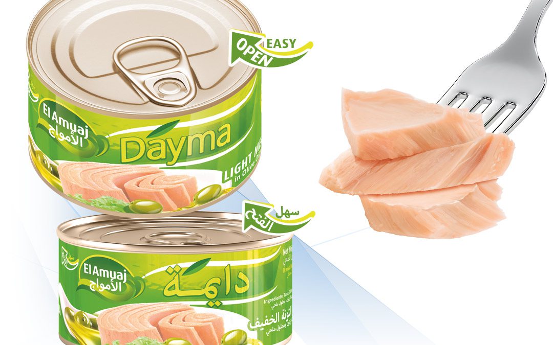 DAYMA Light Meat Tuna in Olive Oil 200g