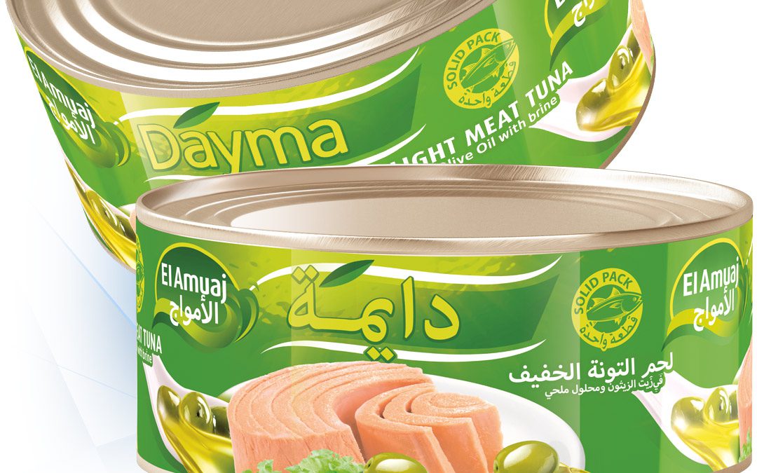 DAYMA Light Meat Tuna in Olive Oil 900g