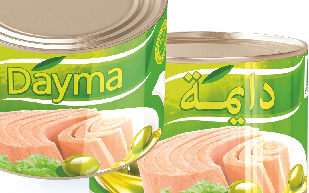 DAYMA Light Meat Tuna in Olive Oil 1700g