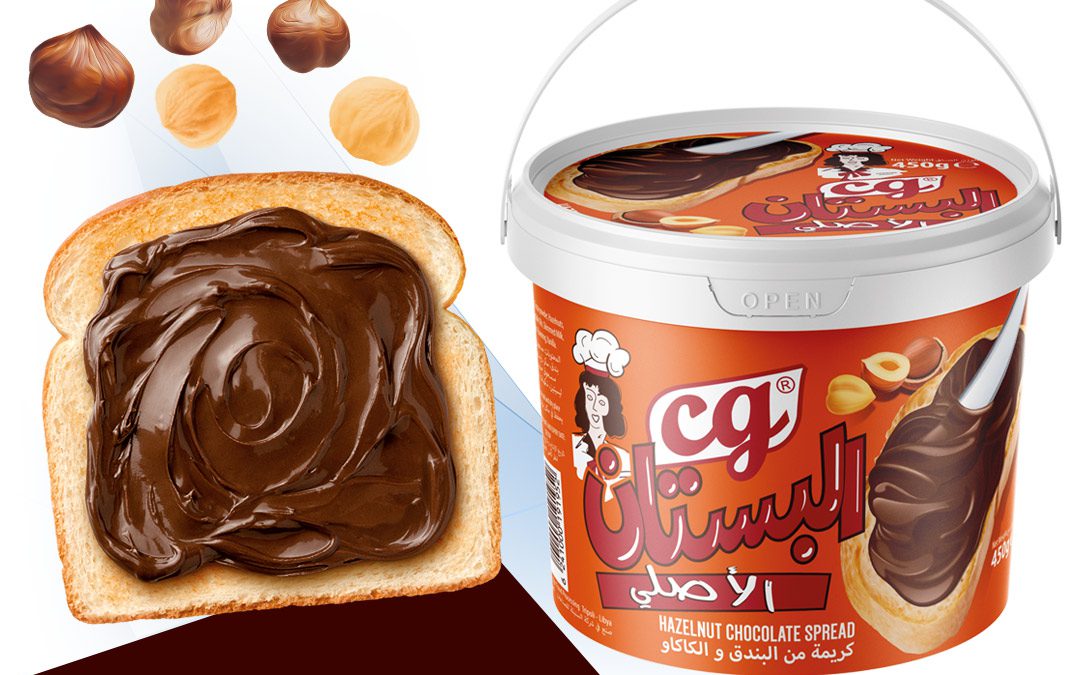 Al Bustan / Hazelnut Chocolate Spread 450