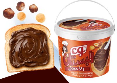Al Bustan / Hazelnut Chocolate Spread 450