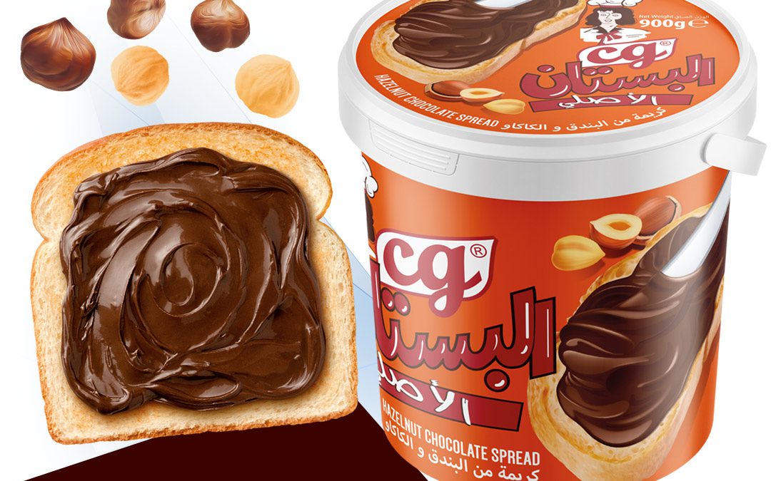 Al Bustan / Hazelnut Chocolate Spread 900