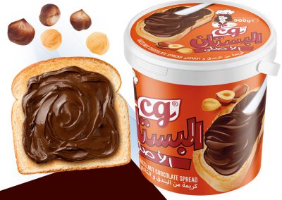 Al Bustan / Hazelnut Chocolate Spread 900
